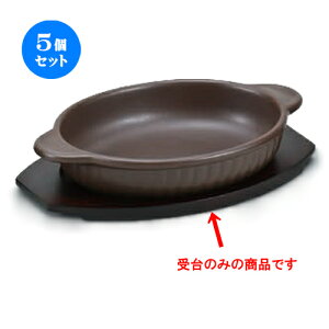 5Zbg mϔM ؏M^ [24 x 14.5cm] | O^ X[v hA Aq[W V`[ lC  H mH Ɩp HX JtF    킢 Mtg v[g 