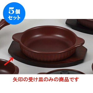 5Zbg mϔM O^ؑM^p [24 x 14.5cm] | O^ X[v hA Aq[W V`[ lC  H mH Ɩp HX JtF    킢 Mtg v