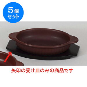 5Zbg mϔM Ԋی^O^M [23 x 17cm] | O^ X[v hA Aq[W V`[ lC  H mH Ɩp HX JtF    킢 Mtg v