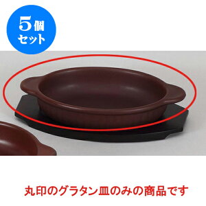 5Zbg mϔM Ԋی^tO^() [21.8 x 17.5 x 4.3cm] | O^ X[v hA Aq[W V`[ lC  H mH Ɩp HX JtF    킢 