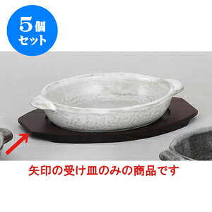 5Zbg mϔM O^~ [24 x 14.4 x 1.2cmE16.5 x 12cm] | O^ X[v hA Aq[W V`[ lC  H mH Ɩp HX JtF    킢