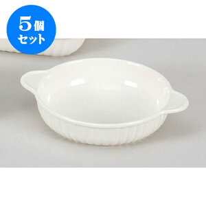 5Zbg mPi ()ۃO^@D.N [20.5 x 16.5 x 4cm] | O^ X[v hA Aq[W V`[ lC  H mH Ɩp HX JtF    킢 Mtg 