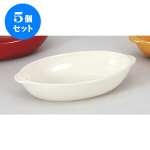 5Zbg mPi N[O^M@L(I) [25 x 14 x 5.2cm] | O^ X[v hA Aq[W V`[ lC  H mH Ɩp HX JtF    킢 M