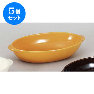 5Zbg mPi IWO^M@L(I) [25 x 14 x 5.2cm] | O^ X[v hA Aq[W V`[ lC  H mH Ɩp HX JtF    킢 M