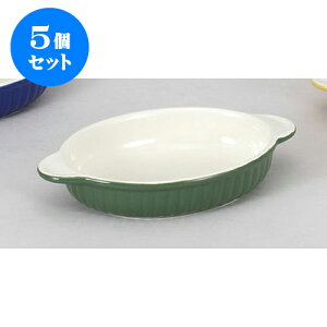 5Zbg mPi O[M^O^@(^) [22 x 13.3 x 4cm 570cc] | O^ X[v hA Aq[W V`[ lC  H mH Ɩp HX JtF    