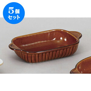 5Zbg mPi A֒pO^() [22 x 12 x 4cm] | O^ X[v hA Aq[W V`[ lC  H mH Ɩp HX JtF    킢 Mtg