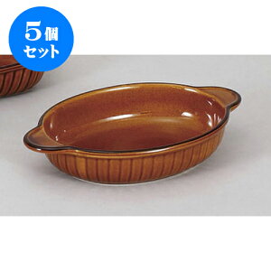 5Zbg mPi A֏O^() [23 x 14 x 4cm] | O^ X[v hA Aq[W V`[ lC  H mH Ɩp HX JtF    킢 Mtg