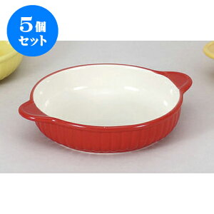 5Zbg mPi bhO^M [20.5 x 16.5 x 4cm] | O^ X[v hA Aq[W V`[ lC  H mH Ɩp HX JtF    킢 