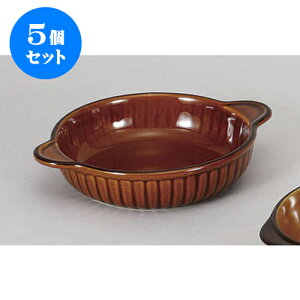 5Zbg mPi A֊ۃO^(N)E(D) [20.5 x 16.5 x 4cm] | O^ X[v hA Aq[W V`[ lC  H mH Ɩp HX JtF    킢 M