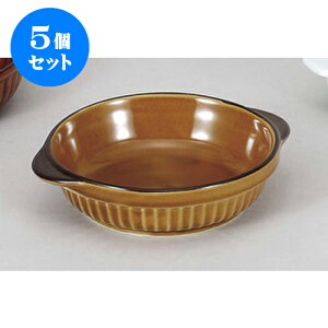 5Zbg mPi ی^O^ [18.7 x 15.8 x 4.5cm] | O^ X[v hA Aq[W V`[ lC  H mH Ɩp HX JtF    킢 Mtg 
