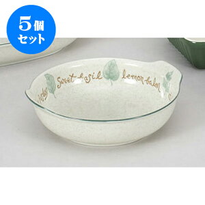 5Zbg mPi n[uK[fO^M@V [16.5 x 18.7 x 5.2cm] | pC  Xt O^ lC  H mH Ɩp HX JtF    킢 Mtg v