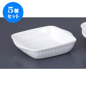 5Zbg mPi NB؎tO^S [19 x 16 x 4.3cm] | O^ X[v hA Aq[W V`[ lC  H mH Ɩp HX JtF    킢 Mtg 