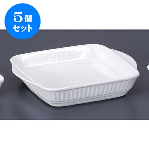 5Zbg mPi NB؎tO^L [29 x 23.5 x 5.5cm] | O^ X[v hA Aq[W V`[ lC  H mH Ɩp HX JtF    킢 Mtg 