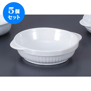 5Zbg mPi ی^O^ [18.7 x 15.8 x 4.5cm] | O^ X[v hA Aq[W V`[ lC  H mH Ɩp HX JtF    킢 Mtg v