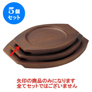 5Zbg mPi ؎@(V) [22 x 18cm(12.5cm)] | lC  H mH Ɩp HX JtF    킢 Mtg v[g a i HZbg HZbg