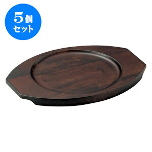 5Zbg mPi ؑ(ی^)@(\) [23 x 17cm(15cm)] | lC  H mH Ɩp HX JtF    킢 Mtg v[g a i HZbg 