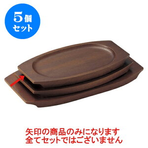 5Zbg mPi ()NO.1 [21 x 13 x 1.5cm(13 x 8cm)] | lC  H mH Ɩp HX JtF    킢 Mtg v[g a i HZbg H