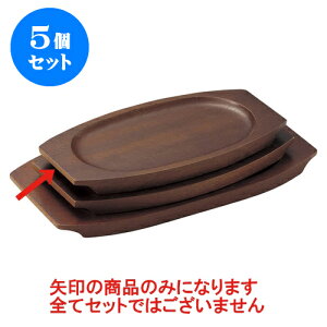 5Zbg mPi ()NO.4 [16 x 10 x 1.5cm(12 x 8cm)] | lC  H mH Ɩp HX JtF    킢 Mtg v[g a i HZbg H