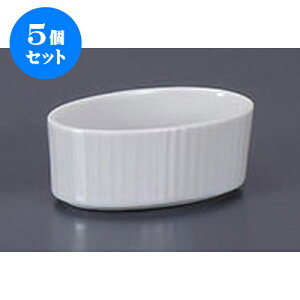 5Zbg mPi Xt [8.8 x 5.5 x 3.5cm 90cc] | Xt P[L mَq  َq lC  H mH Ɩp HX JtF    킢 Mtg v[g 