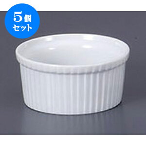 5Zbg mPi V3DXt [7.7 x 3.7cm 100cc] | Xt P[L mَq  َq lC  H mH Ɩp HX JtF    킢 Mtg v[g o