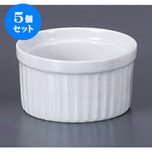 5Zbg mPi Xt [9 x 4.9cm 200cc] | Xt P[L mَq  َq lC  H mH Ɩp HX JtF    킢 Mtg v[g o 