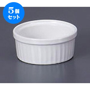 5Zbg mPi zCgXt@S [8 x 3.7cm 100cc] | Xt P[L mَq  َq lC  H mH Ɩp HX JtF    킢 Mtg v[g 