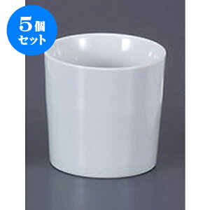 5Zbg mPi vJbv [8.1 x 7.9cm] | Xt P[L mَq  َq lC  H mH Ɩp HX JtF    킢 Mtg v[g o 