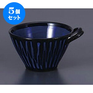 5Zbg mPi XbvEFAfU[gJbv [13 x 11.3 x 7cm 250cc] | X[vq X[v X[v}O `o lC  H mH Ɩp HX JtF    킢 M