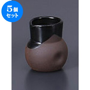 5Zbg mPi Oփsb`[ [4.8 x 4.5 x 6.6cm 80cc] | \[X  hbVO T_ |bg JX^[ lC  H mH Ɩp HX JtF    