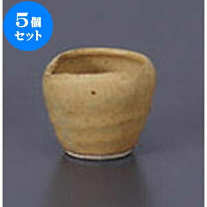 5Zbg mPi sb`[ [5.3 x 5 x 4cm 30cc] | \[X  hbVO T_ |bg JX^[ lC  H mH Ɩp HX JtF    킢 Mtg 