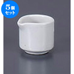 5Zbg mPi փsb`[ [4.5 x 4.2 x 4cm 40cc] | \[X  hbVO T_ |bg JX^[ lC  H mH Ɩp HX JtF    킢 Mt