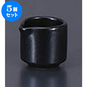 5Zbg mPi փsb`[ [4.5 x 4.2 x 4cm 40cc] | \[X  hbVO T_ |bg JX^[ lC  H mH Ɩp HX JtF    킢 Mt