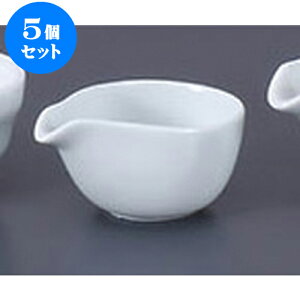 5Zbg mPi hbVOSS [8.9 x 6 x 4.2cm 70cc] | \[X  hbVO T_ |bg JX^[ lC  H mH Ɩp HX JtF    킢 M