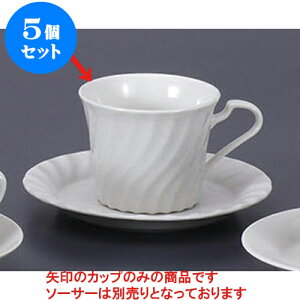 5Zbg qM NBzCg800R[q[q [10.8 x 8 x 6.6cm 210cc] | R[q[ Jbv eB[ g i qM lC  H mH Ɩp HX JtF    킢 Mtg v