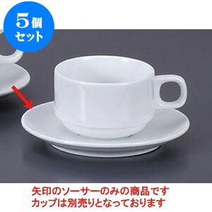 5Zbg qM VFtYX^bNpM [14.2 x 1.7cm] | R[q[ Jbv eB[ g i qM lC  H mH Ɩp HX JtF    킢 Mtg v[