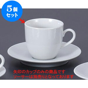 5Zbg qM x[VbNAJq [7.8 x 7.3cm 220cc] | R[q[ Jbv eB[ g i qM lC  H mH Ɩp HX JtF    킢 Mtg v