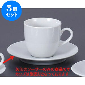 5Zbg qM x[VbNpM [14.8 x 2cm] | R[q[ Jbv eB[ g i qM lC  H mH Ɩp HX JtF    킢 Mtg v[g 