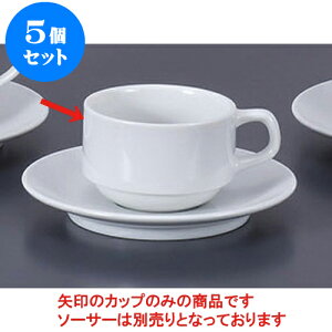 5Zbg qM x[VbNX^bNR[q[q [7 x 6.8cm 180cc] | R[q[ Jbv eB[ g i qM lC  H mH Ɩp HX JtF    킢 Mtg 