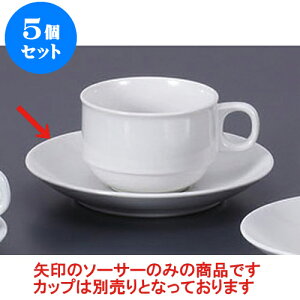 5Zbg qM _X^bLOM [15.5cm] | R[q[ Jbv eB[ g i qM lC  H mH Ɩp HX JtF    킢 Mtg v[g 