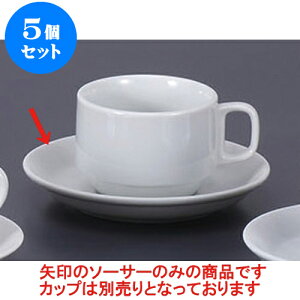 5Zbg qM W[XR[q[M [14cm] | R[q[ Jbv eB[ g i qM lC  H mH Ɩp HX JtF    킢 Mtg v[g 