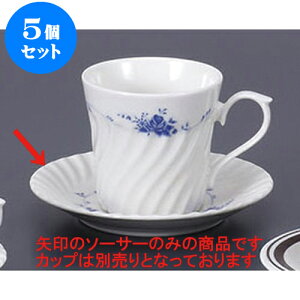 コーヒーカップ セット おしゃれの人気商品 通販 価格比較 価格 Com