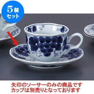 5Zbg qM ԂǂR[q[M [15.5 x 2.5cm] | R[q[ Jbv eB[ g i qM lC  H mH Ɩp HX JtF    킢 Mtg v[g 