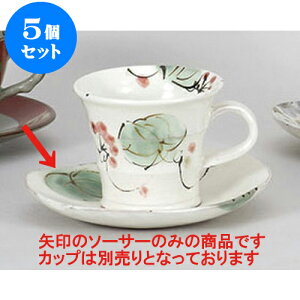 5Zbg qM RAMXM [14.4 x 12.9 x 2cm] | R[q[ Jbv eB[ g i qM lC  H mH Ɩp HX JtF    킢 Mtg v[