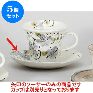 5Zbg qM r[hԉMXM [14.4 x 12.9 x 2cm] | R[q[ Jbv eB[ g i qM lC  H mH Ɩp HX JtF    킢 Mtg v