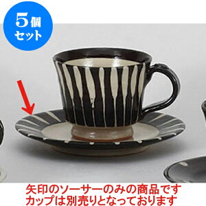 5Zbg qM Vڏ\R[q[M [14.3 x 1.9cm] | R[q[ Jbv eB[ g i qM lC  H mH Ɩp HX JtF    킢 Mtg v[g 