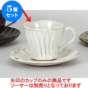 5Zbg qM 킬R[q[q [11.5 x 8.7 x 7.4cm 190cc] | R[q[ Jbv eB[ g i qM lC  H mH Ɩp HX JtF    킢 Mtg v