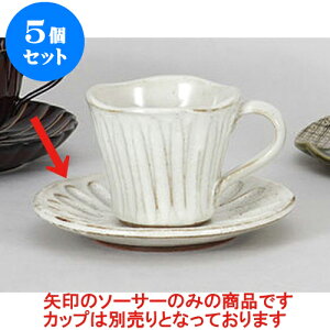 5Zbg qM 킬R[q[M [14.5 x 2.2cm] | R[q[ Jbv eB[ g i qM lC  H mH Ɩp HX JtF    킢 Mtg v[g 