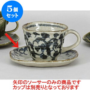 5Zbg qM ^RR[q[M [15.4 x 14.6 x 1.8cm] | R[q[ Jbv eB[ g i qM lC  H mH Ɩp HX JtF    킢 Mtg v[