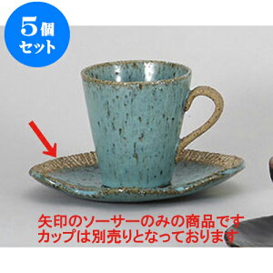 5Zbg qM u[M [M16 x 13 x 3cm] | R[q[ Jbv eB[ g i qM lC  H mH Ɩp HX JtF    킢 Mtg v[g 