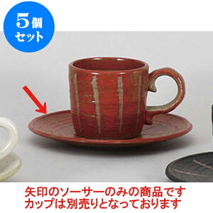 5Zbg qM \()R[q[M [15 x 1.4cm] | R[q[ Jbv eB[ g i qM lC  H mH Ɩp HX JtF    킢 Mtg v[g 